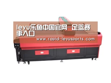 产品名称四