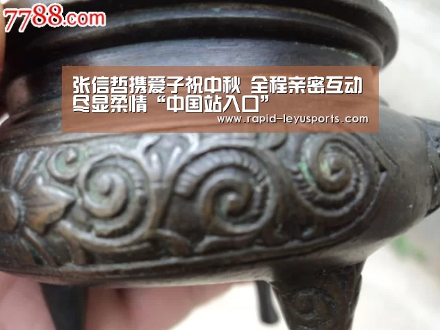 张信哲携爱子祝中秋 全程亲密互动尽显柔情“中国站入口”