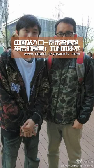 乐鱼官网