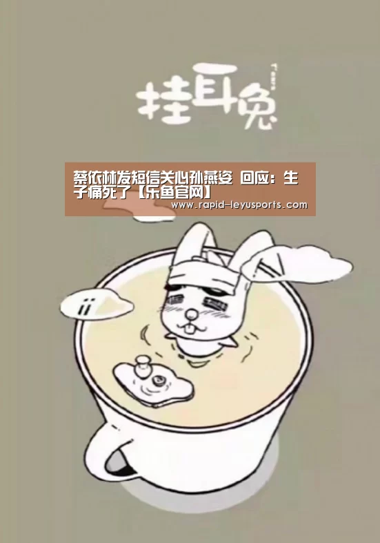 乐鱼官网