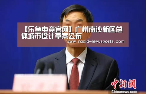 中国站入口