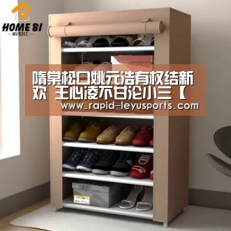 中国站入口