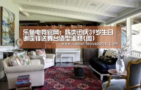 中国站入口